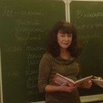 Еремеева Ольга Михайловна