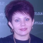 Фёдорова Елена Владимировна