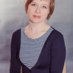 Серова Вера Николаевна