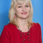Александрова Ирина Вячеславовна