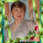 Наумова Марина Николаевна