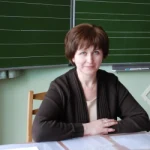 Черентаева Людмила Ивановна