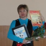 Пилющенко Елена Петровна