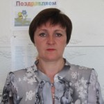 Макарова Елена Валерьевна