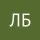 Булгакова Л.И.