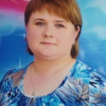 Кузьмик Наталья Владимировна