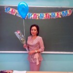 Мухтарова Ирина Алиевна