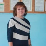Ажбакова Фаруза Абделхаликовна