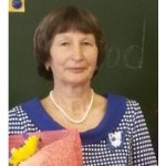 Мамонова Наталья Альбертовна