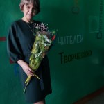 Кунникова Наталья Сергеевна