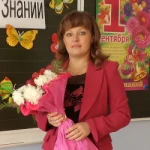 Сучкова Светлана Александровна
