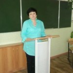 Ободникова Светлана Владимировна