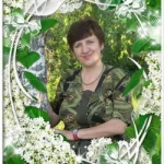 Тараканова Тамара Константиновна