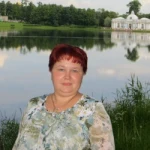 Рыбина Наталья Валерьевна