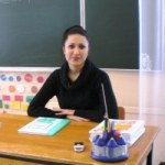 Цудинович Ольга Владимировна