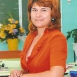 Сергеева Людмила Анатольевна