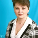 Трусова Марина Николаевна