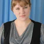 Серебренникова Светлана Сергеевна