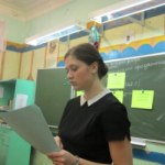 Кубарева Дарья Валерьевна