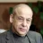 Асмолов Александр Григорьевич