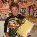 Корчилова Татьяна Николаевна