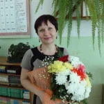 Стрелкова Анна Владимировна