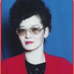 Хадаханова Инна Владимировна