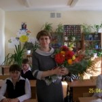 Гращенко Ирина Владимировна