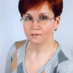 Леонова Гузель Ахмадиевна