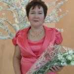 Вершилкина Валентина Николаевна
