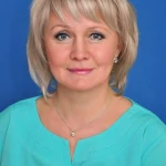 Андрющенко Татьяна Анатольевна