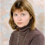 Ваганова Елена Вячеславовна
