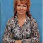 Киладзе Наталья Валерьевна