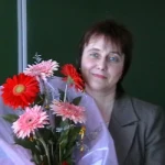Голубева Ирина Петровна