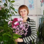 Куянова Светлана Миннхановна