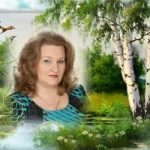 Дударева Татьяна Валентиновна