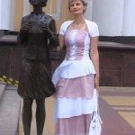 Наскина Елена Александровна