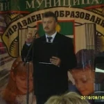 Милюсин Владимир Сергеевич