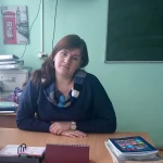 Арбура Светлана Михайловна