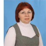Гуцеляк Татьяна Николаевна
