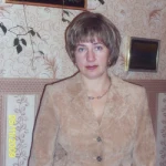 Баклушина Татьяна Николаевна