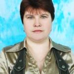 Васильева Наталья Николаевна