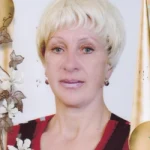 Хромых Екатерина Яковлевна
