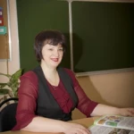 Биндюкова Елена Михайловна