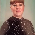 Галкина Ирина Александровна