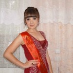 Тремасова Татьяна Андреевна