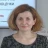 Грудева Светлана Валерьевна