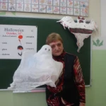 Кознова Татьяна Геннадьевна