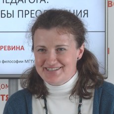 Ревина Марина Андреевна