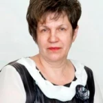 Харитонова Людмила Георгиевна